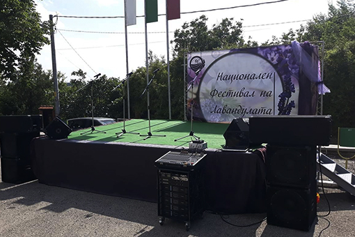 Bulgaria-Small outdoor party